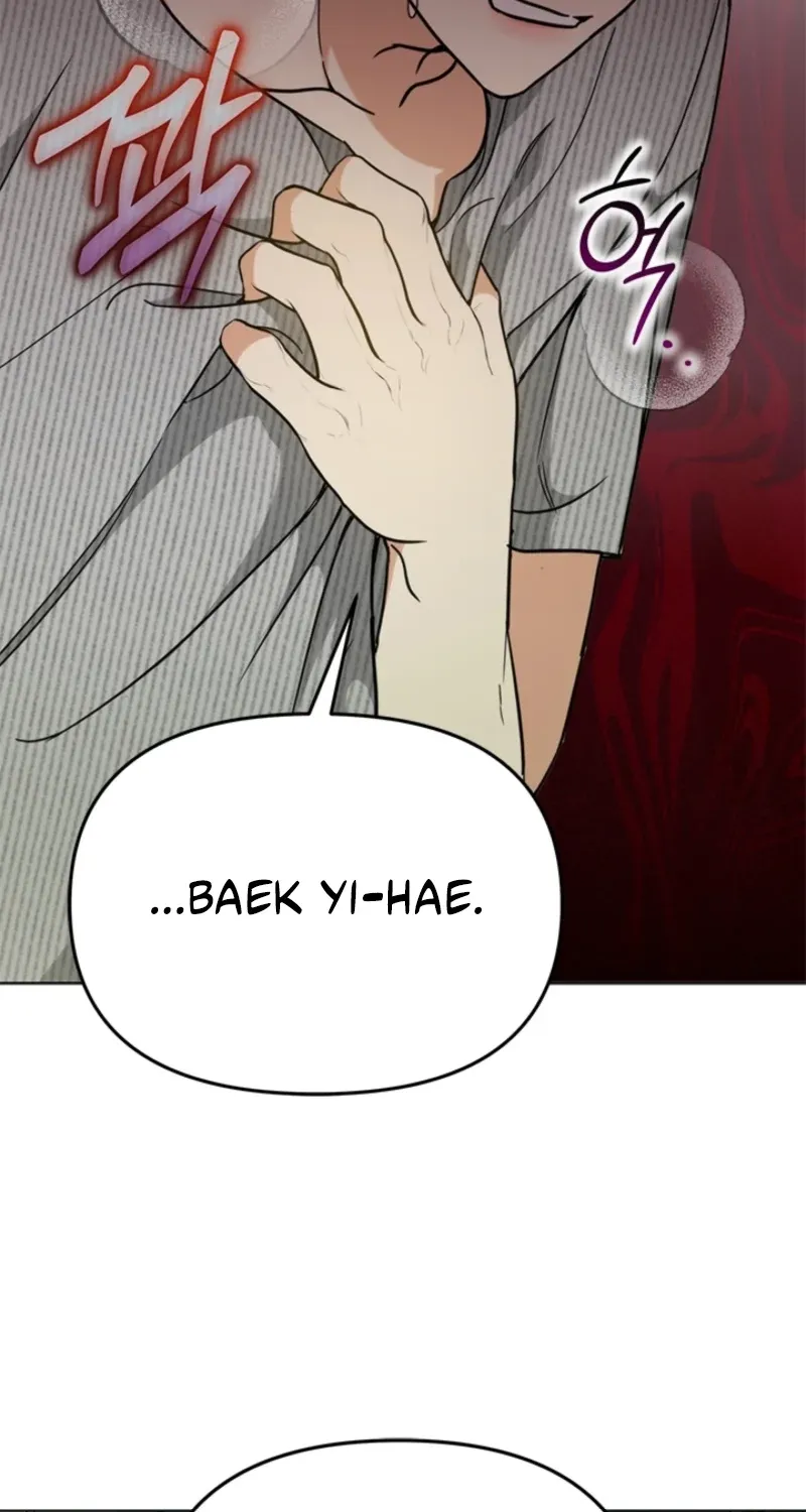 How to Dial Down a Gangster Male Lead Chapter 11 page 77 - 