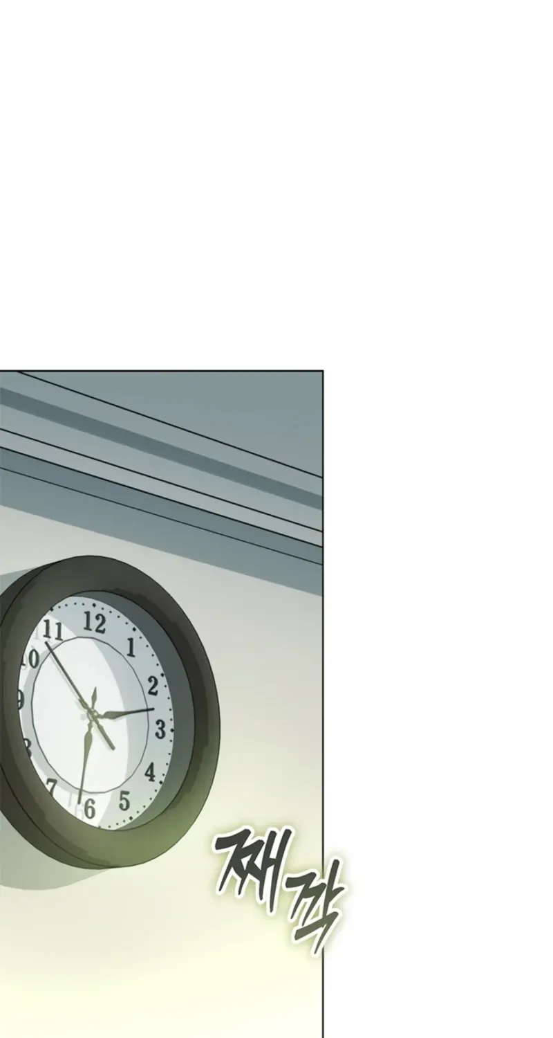 How to Dial Down a Gangster Male Lead Chapter 11 page 87 - 