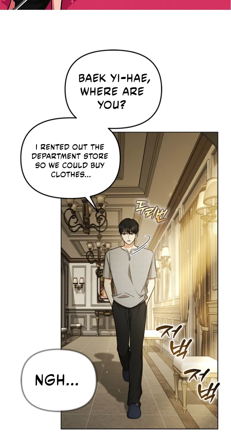 How to Dial Down a Gangster Male Lead Chapter 12 page 2 - 