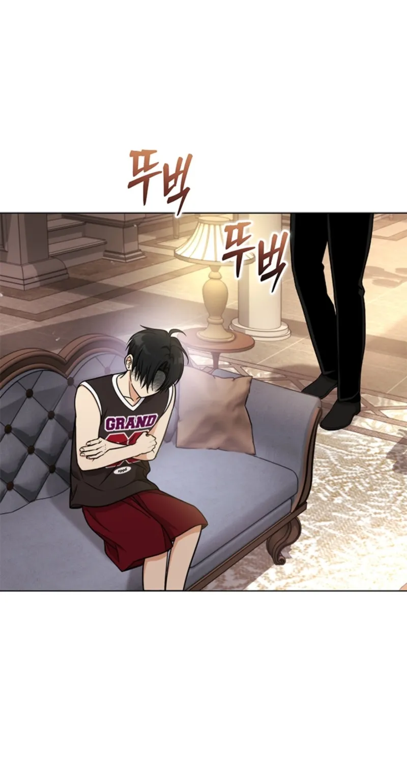 How to Dial Down a Gangster Male Lead Chapter 12 page 31 - 