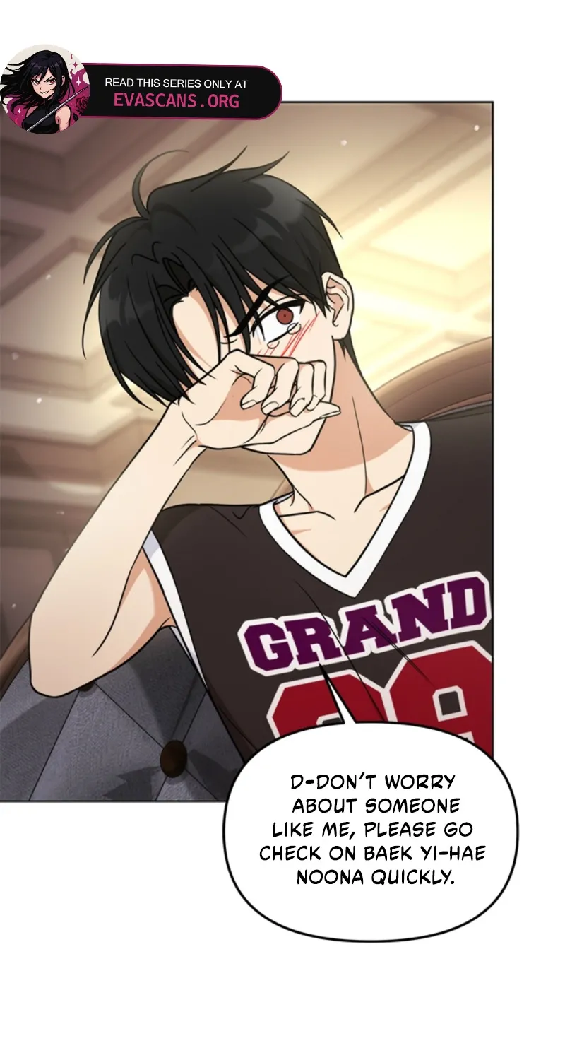 How to Dial Down a Gangster Male Lead Chapter 12 page 33 - 