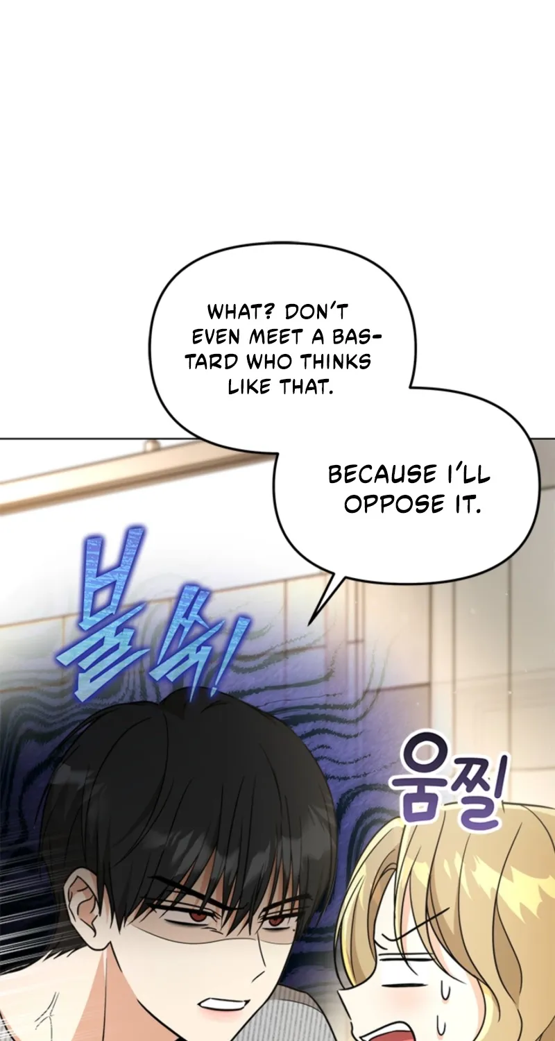 How to Dial Down a Gangster Male Lead Chapter 12 page 61 - 