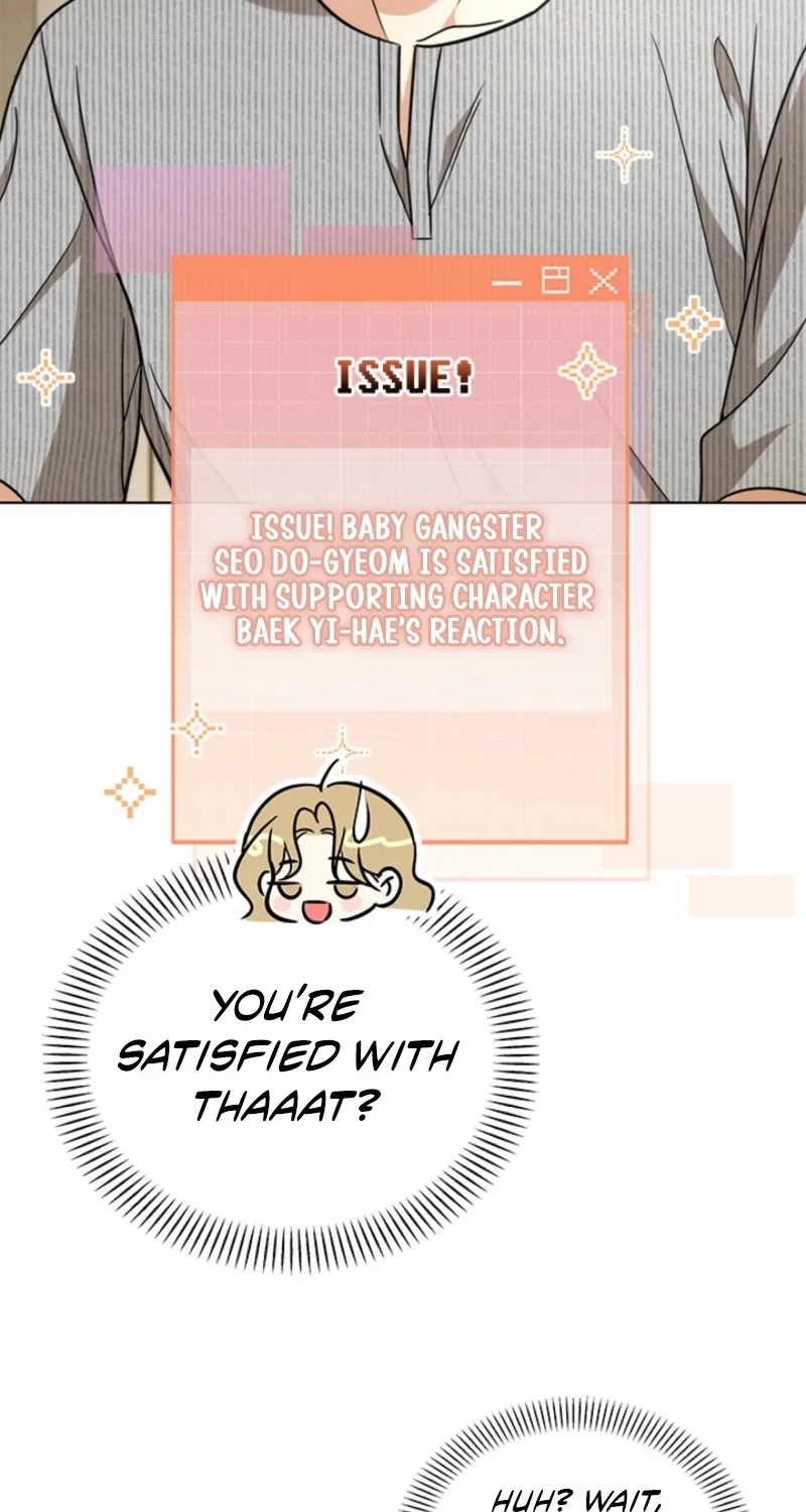 How to Dial Down a Gangster Male Lead Chapter 12 page 64 - 