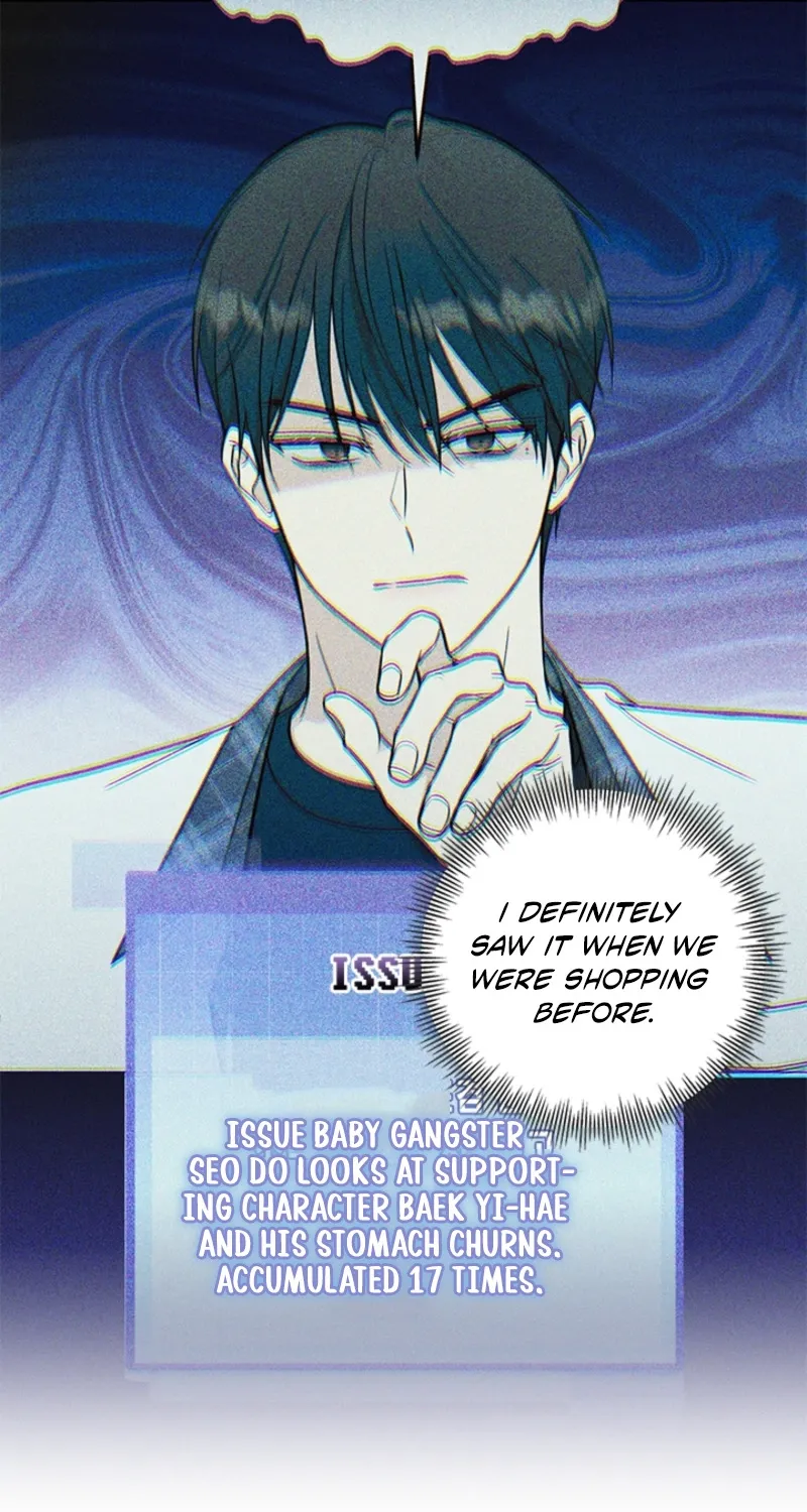 How to Dial Down a Gangster Male Lead Chapter 12 page 72 - 