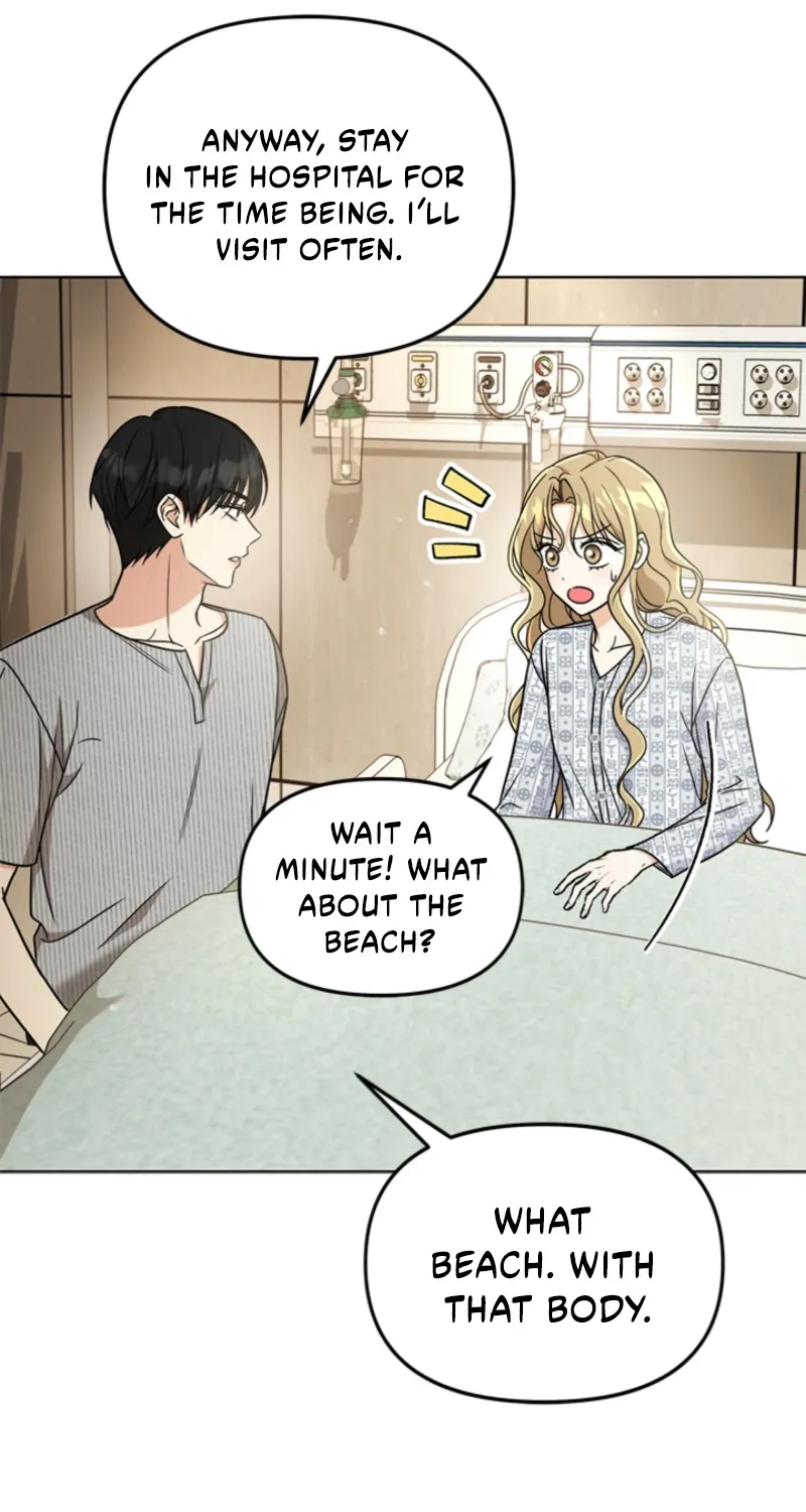 How to Dial Down a Gangster Male Lead Chapter 12 page 76 - 