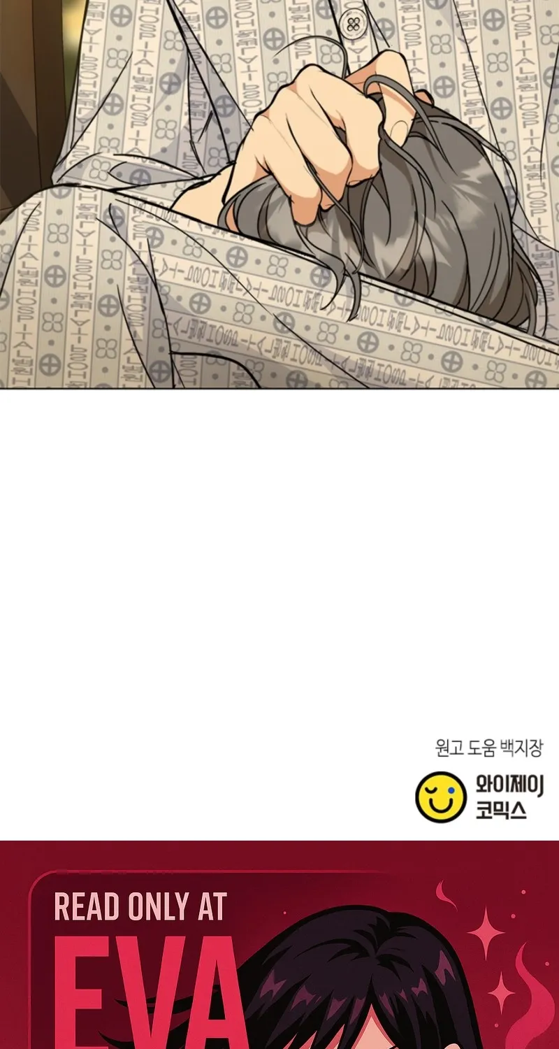 How to Dial Down a Gangster Male Lead Chapter 13 page 106 - 