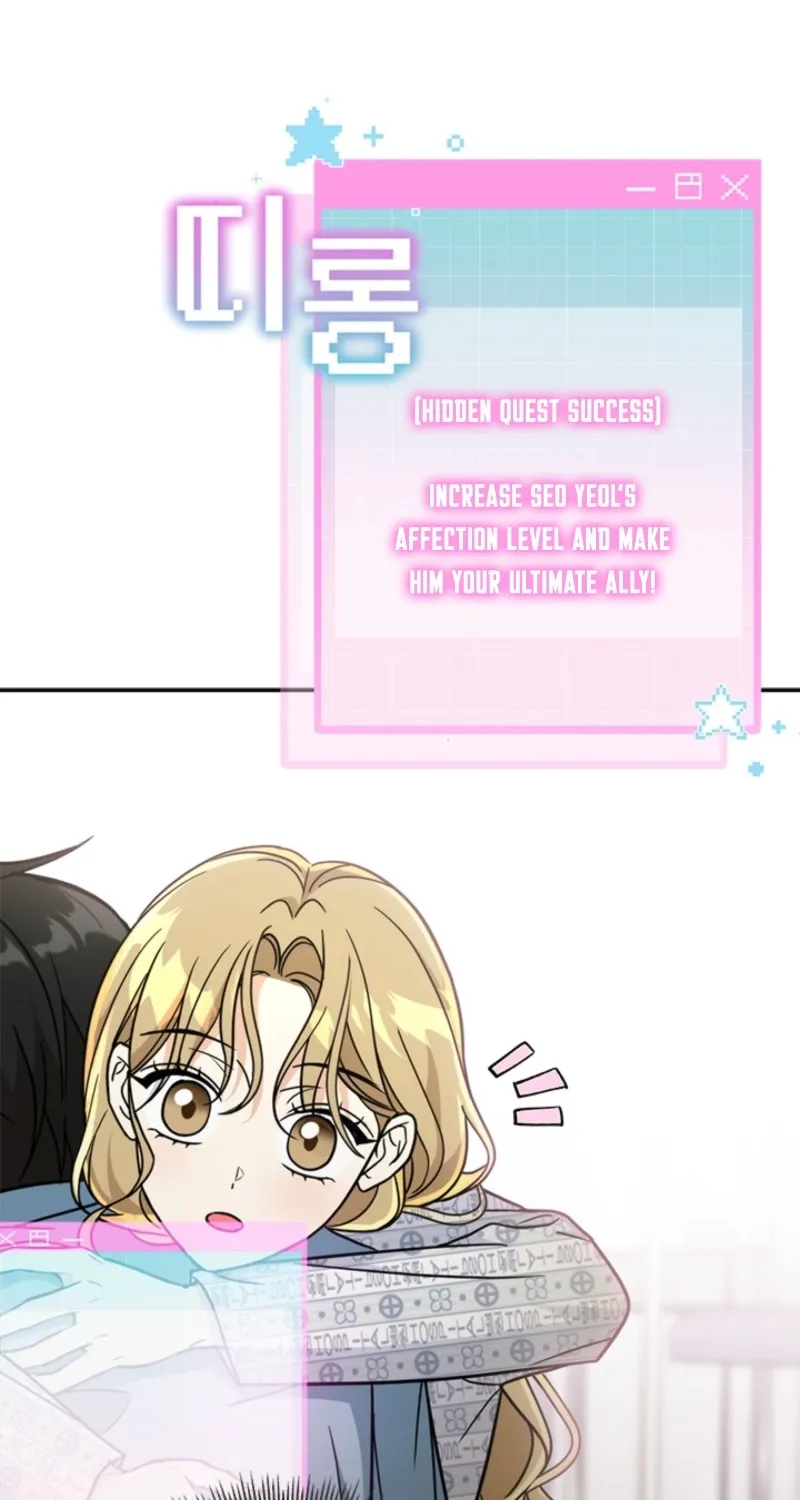 How to Dial Down a Gangster Male Lead Chapter 13 page 69 - 