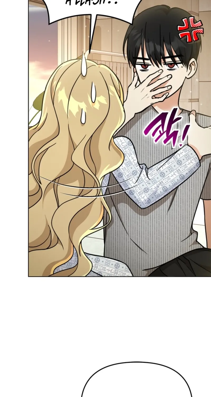 How to Dial Down a Gangster Male Lead Chapter 13 page 8 - 