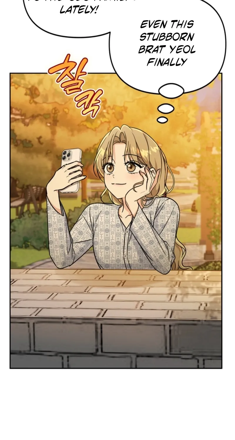 How to Dial Down a Gangster Male Lead Chapter 13 page 74 - 