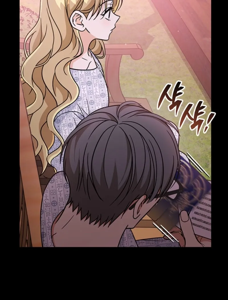 How to Dial Down a Gangster Male Lead Chapter 14 page 28 - 