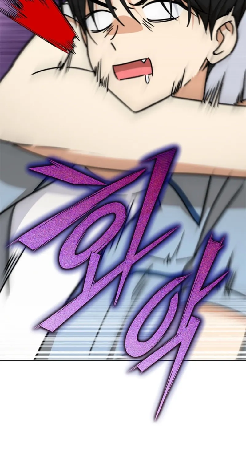 How to Dial Down a Gangster Male Lead Chapter 14 page 39 - 