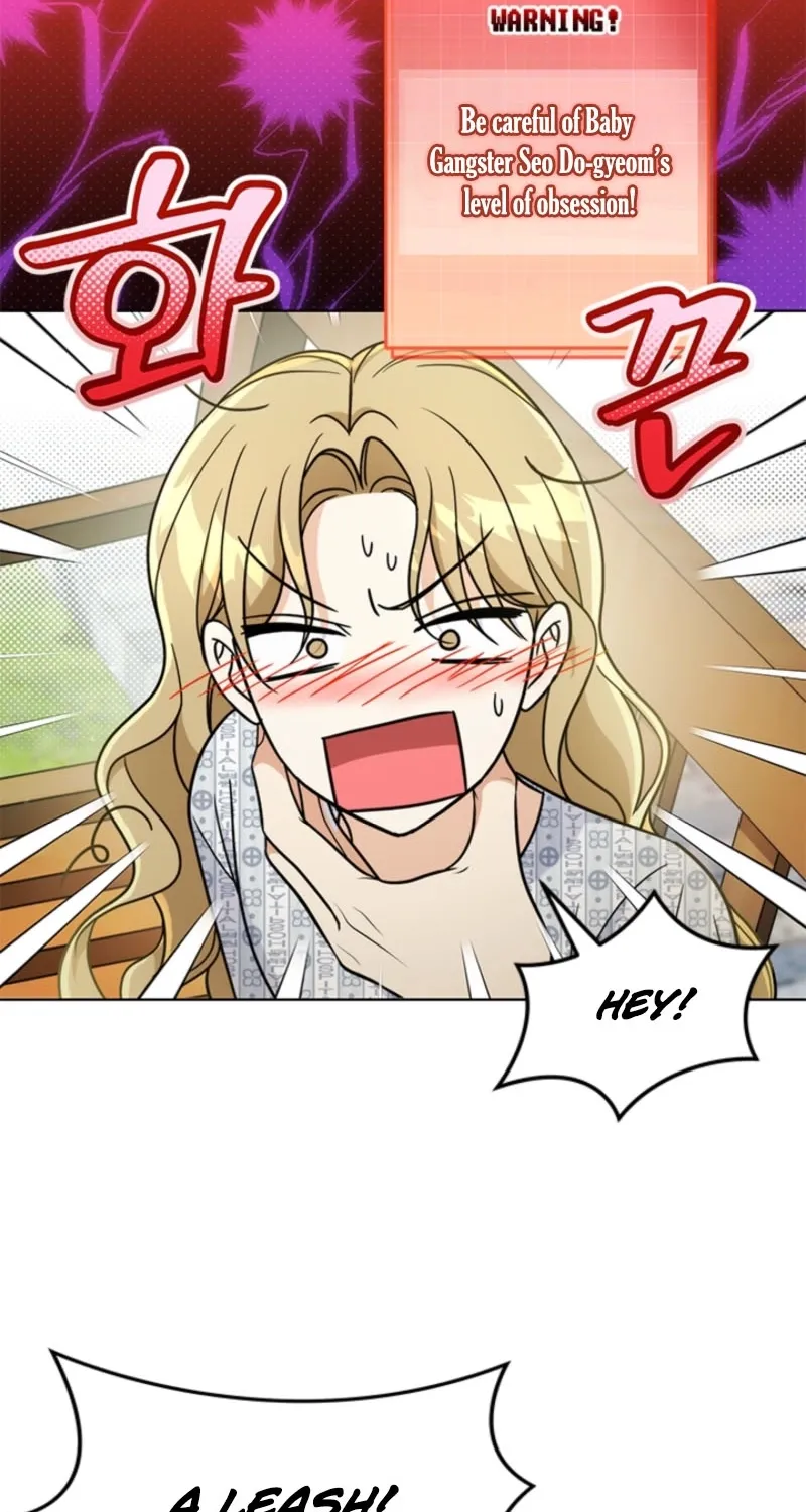 How to Dial Down a Gangster Male Lead Chapter 14 page 52 - 