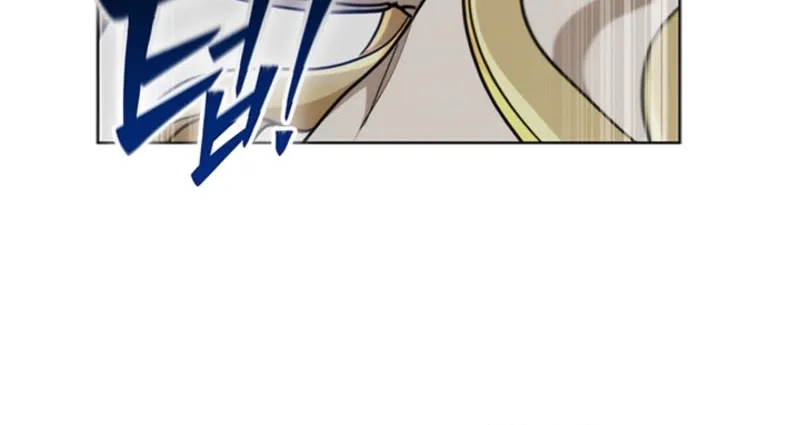 How to Dial Down a Gangster Male Lead Chapter 14 page 78 - 