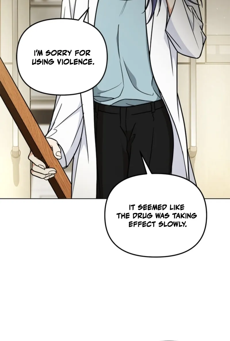 How to Dial Down a Gangster Male Lead Chapter 14 page 82 - 