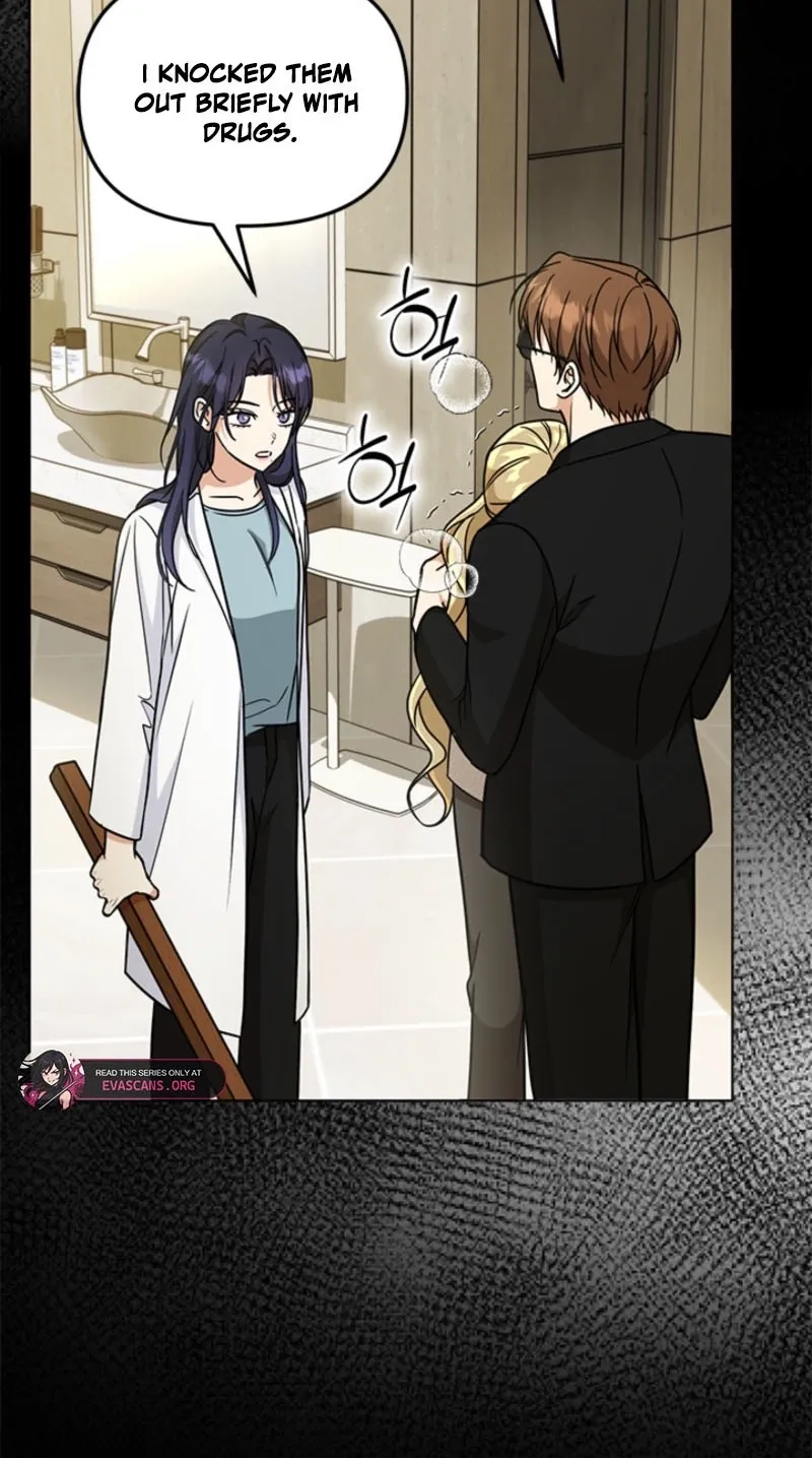 How to Dial Down a Gangster Male Lead Chapter 14 page 85 - 
