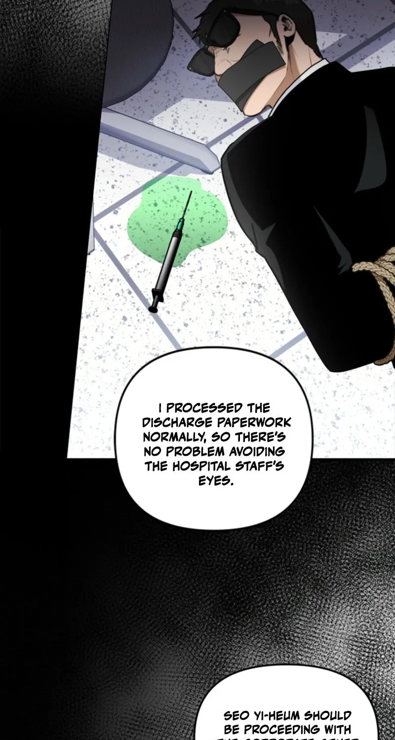 How to Dial Down a Gangster Male Lead Chapter 14 page 87 - 