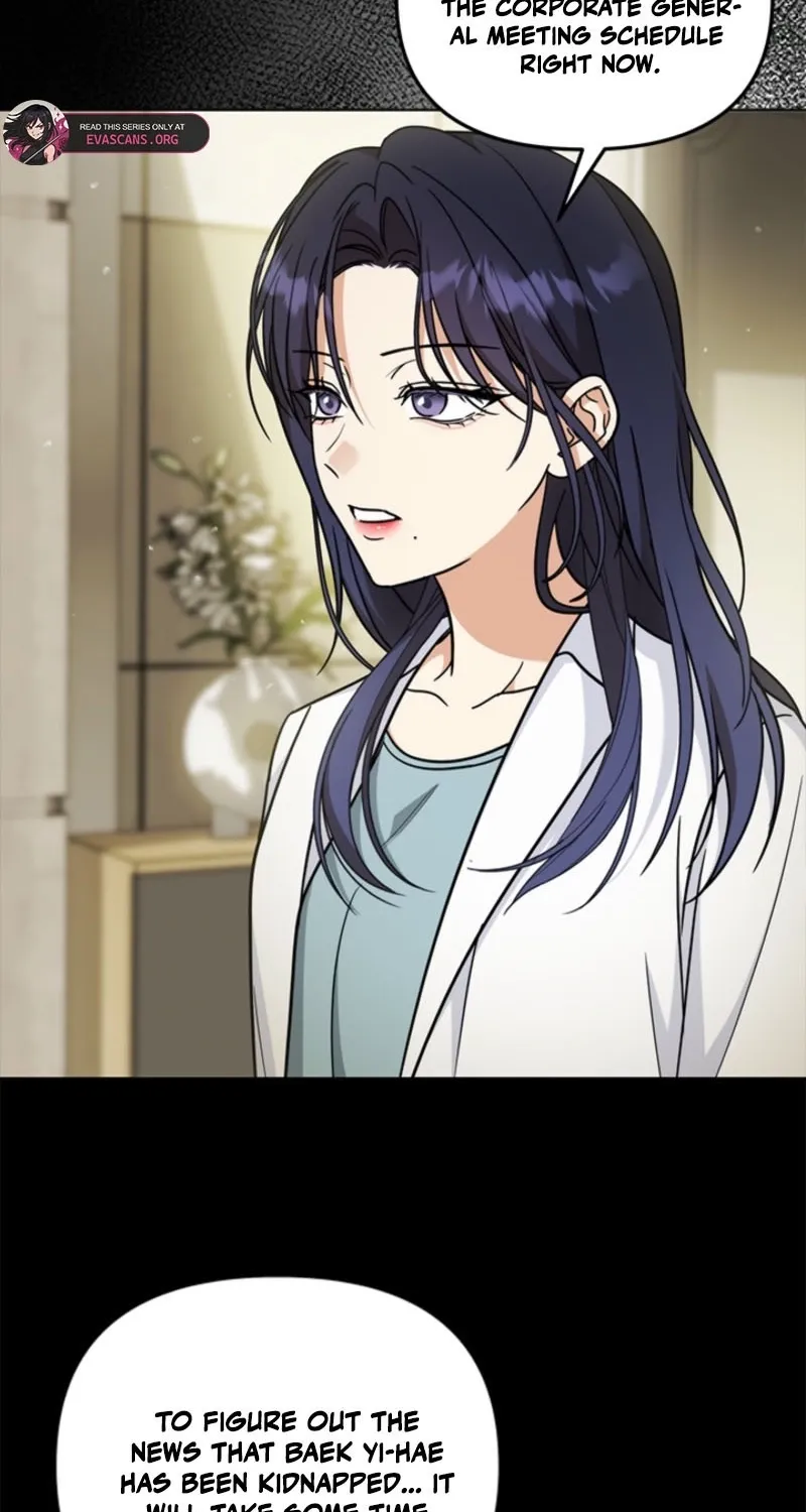 How to Dial Down a Gangster Male Lead Chapter 14 page 88 - 