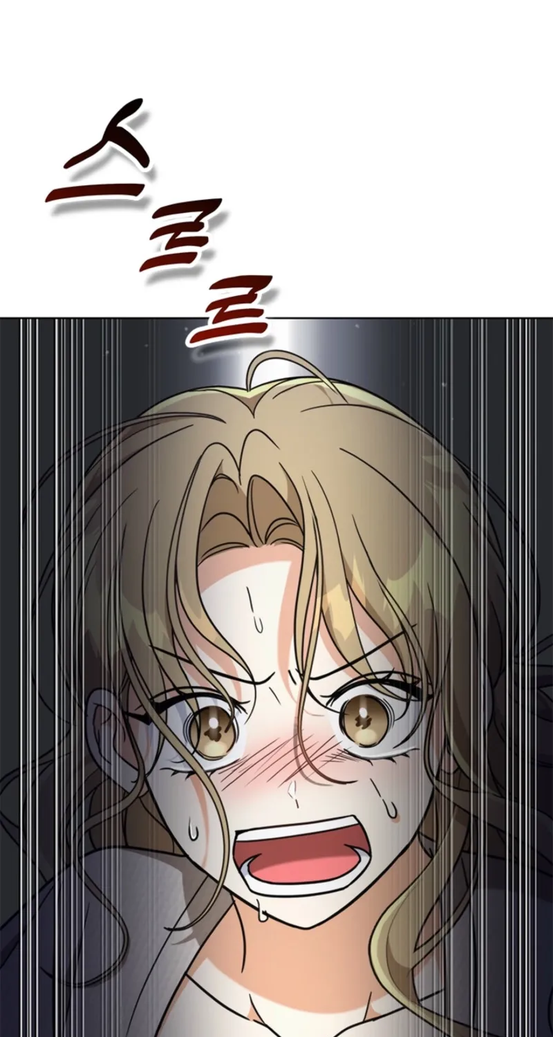 How to Dial Down a Gangster Male Lead Chapter 15 page 101 - 