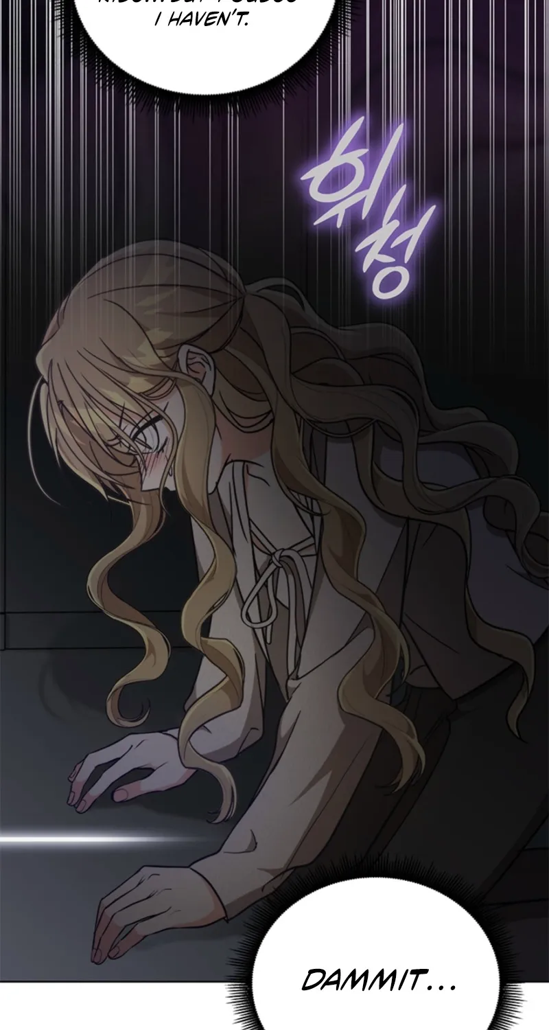 How to Dial Down a Gangster Male Lead Chapter 15 page 106 - 