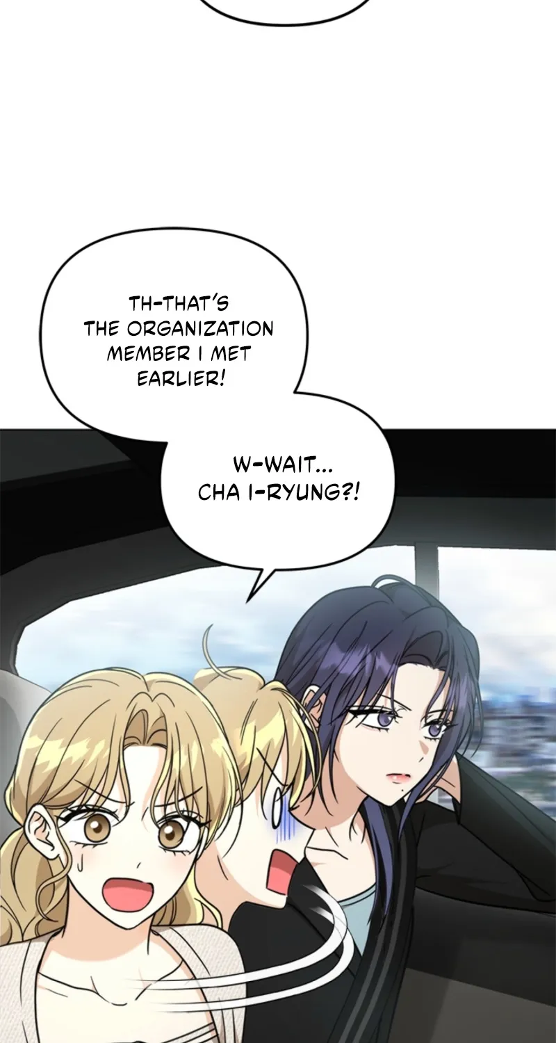 How to Dial Down a Gangster Male Lead Chapter 15 page 12 - 