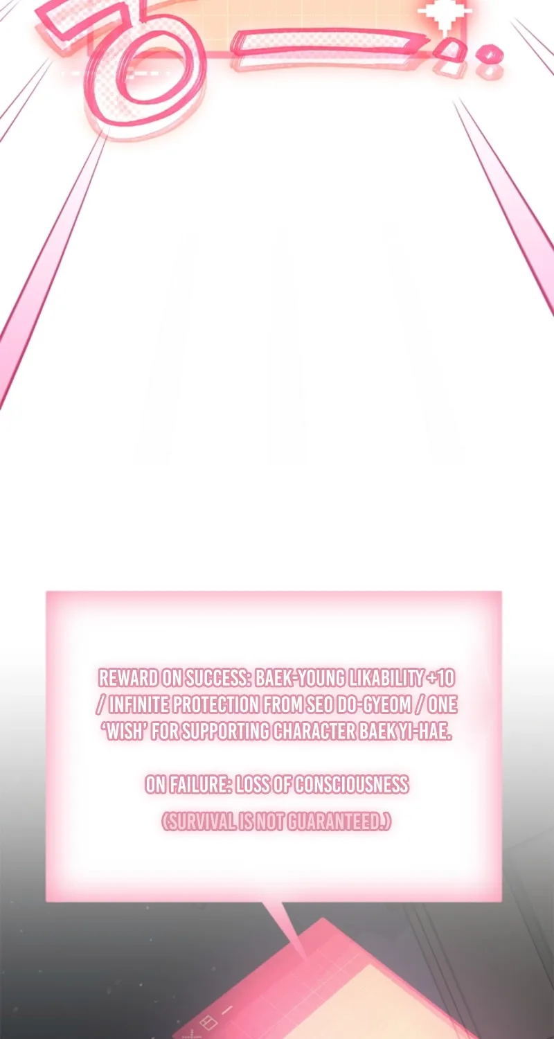 How to Dial Down a Gangster Male Lead Chapter 15 page 113 - 