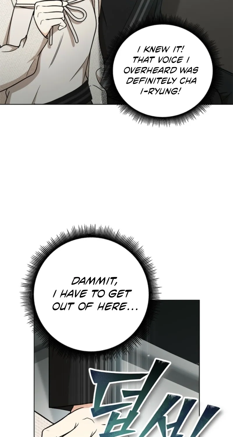 How to Dial Down a Gangster Male Lead Chapter 15 page 13 - 