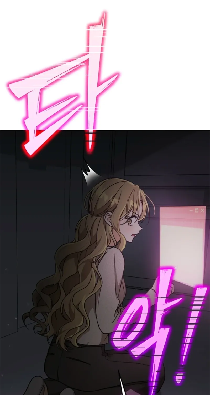 How to Dial Down a Gangster Male Lead Chapter 16 page 11 - 