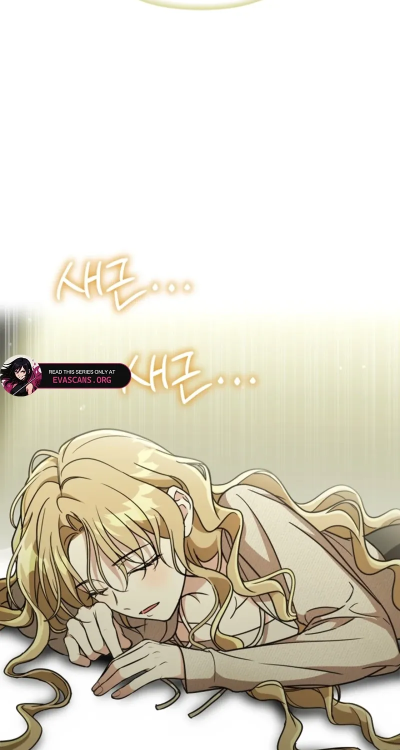 How to Dial Down a Gangster Male Lead Chapter 16 page 109 - 