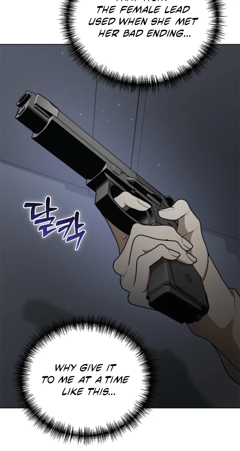 How to Dial Down a Gangster Male Lead Chapter 16 page 16 - 