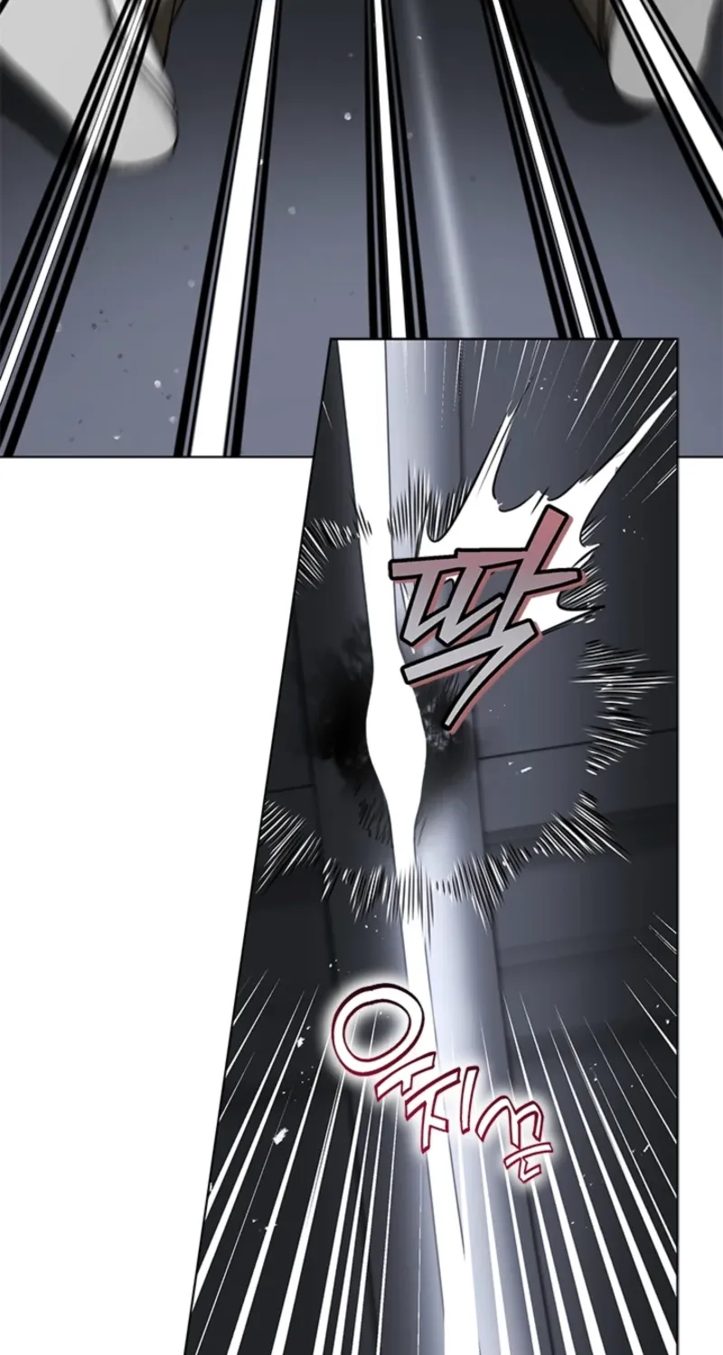 How to Dial Down a Gangster Male Lead Chapter 16 page 26 - 