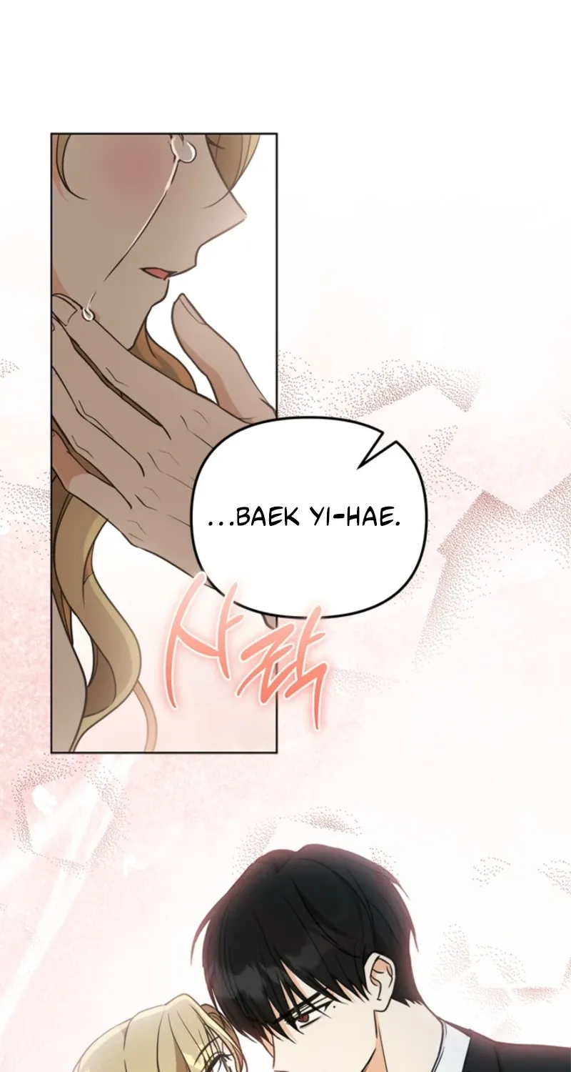How to Dial Down a Gangster Male Lead Chapter 16 page 58 - 