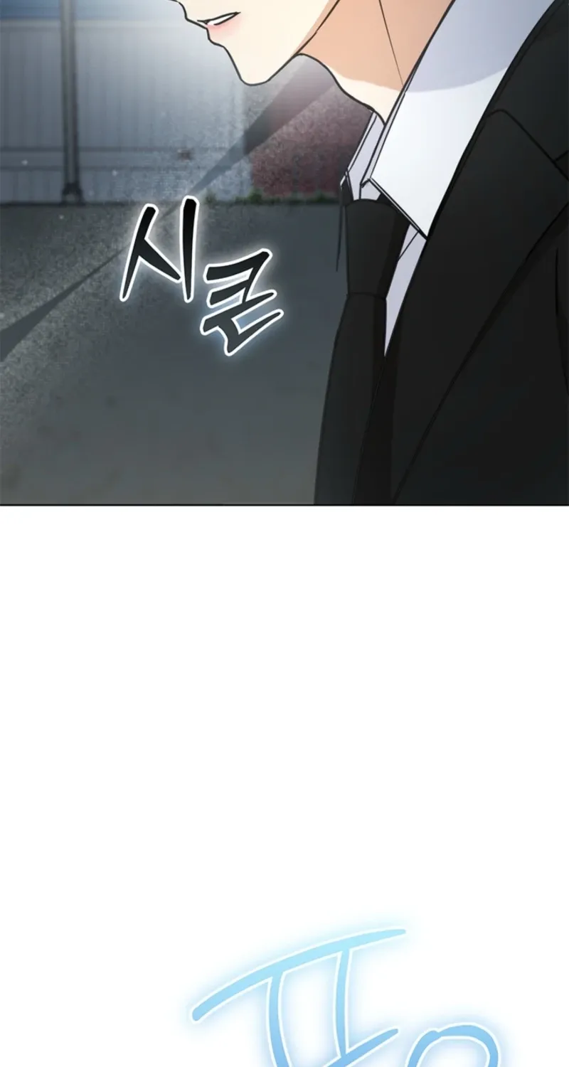 How to Dial Down a Gangster Male Lead Chapter 16 page 63 - 