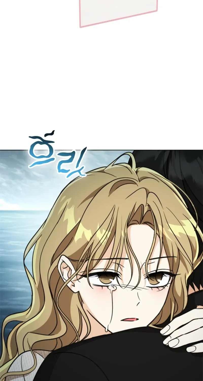 How to Dial Down a Gangster Male Lead Chapter 16 page 69 - 