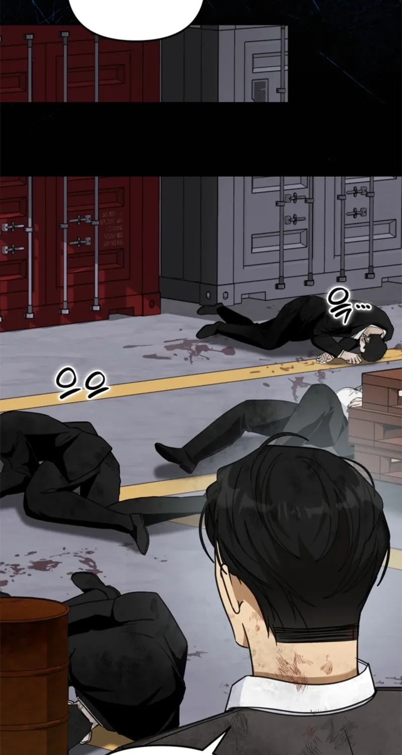 How to Dial Down a Gangster Male Lead Chapter 16 page 72 - 