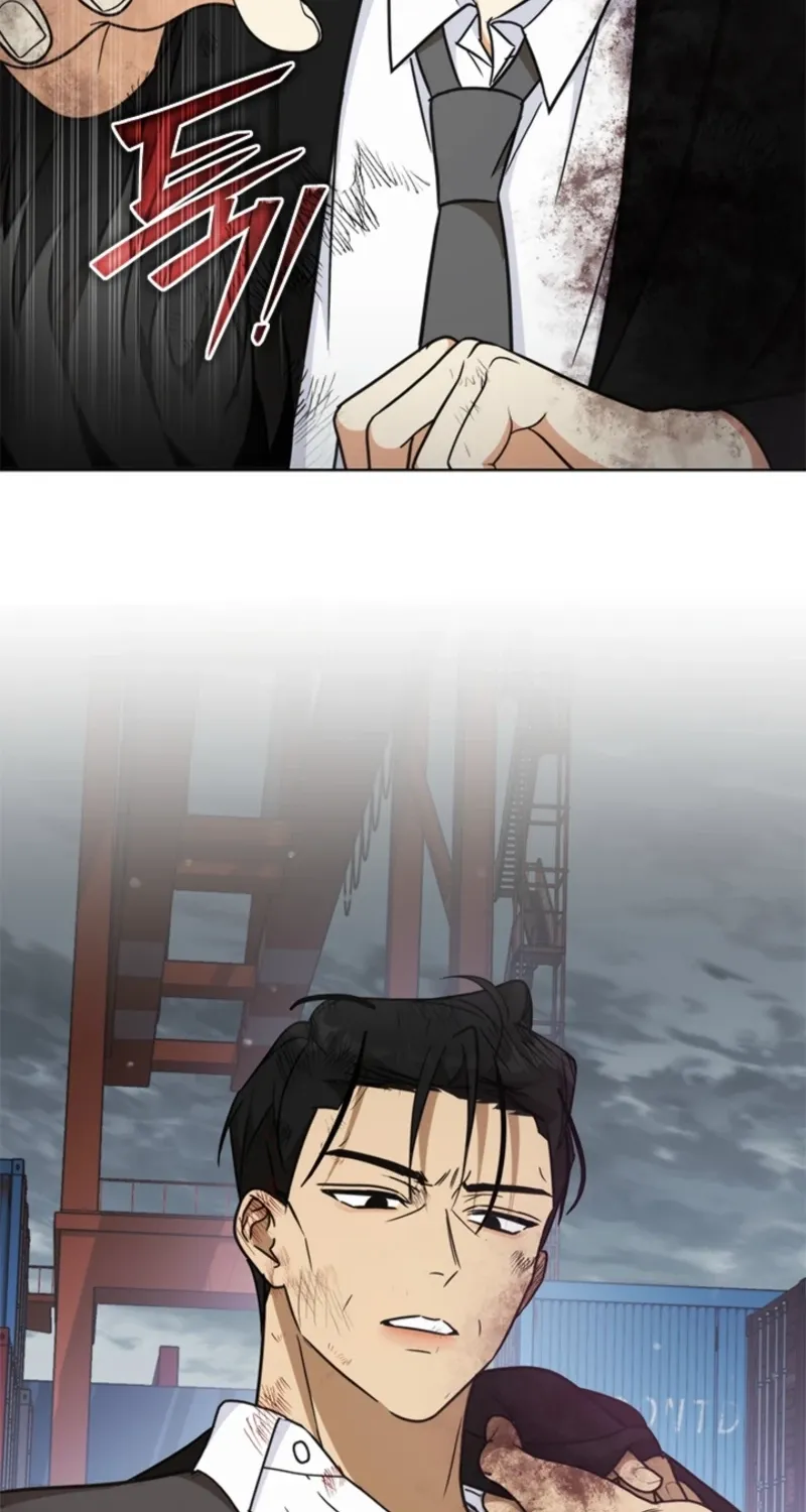 How to Dial Down a Gangster Male Lead Chapter 16 page 86 - 