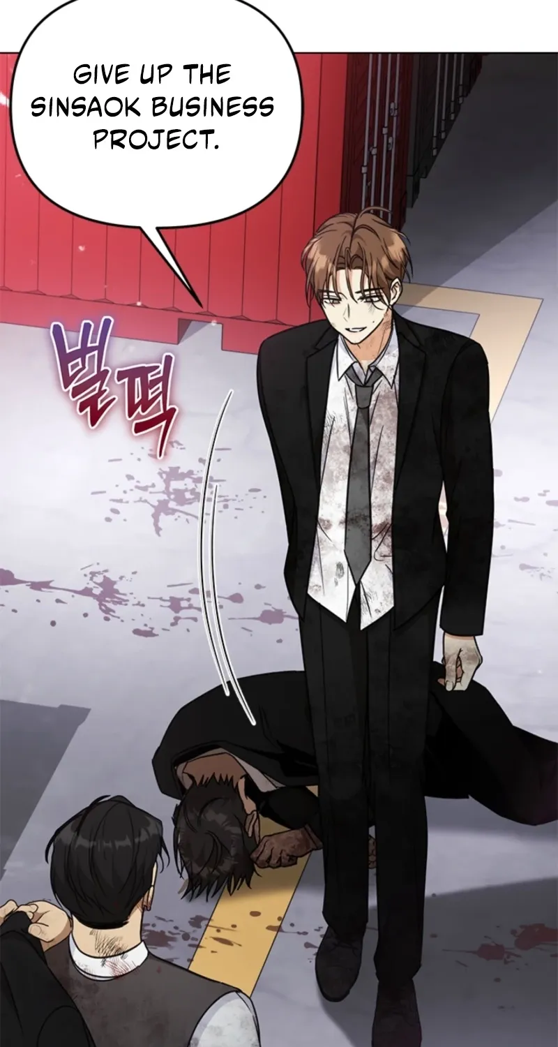 How to Dial Down a Gangster Male Lead Chapter 16 page 88 - 