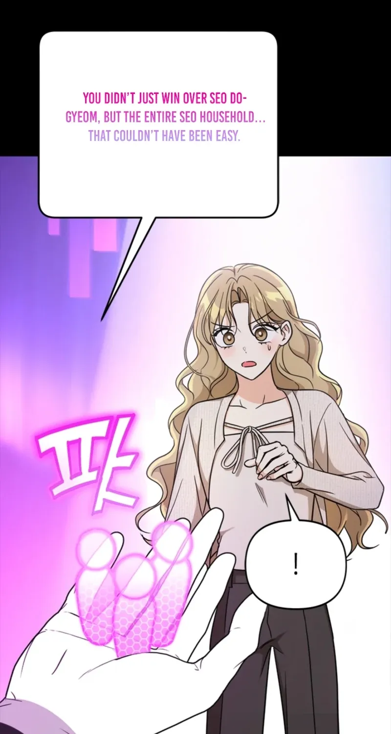 How to Dial Down a Gangster Male Lead Chapter 17 page 14 - 