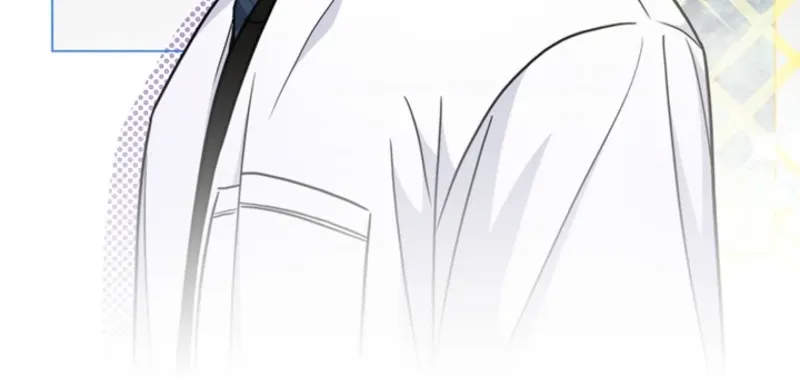 How to Dial Down a Gangster Male Lead Chapter 17 page 23 - 