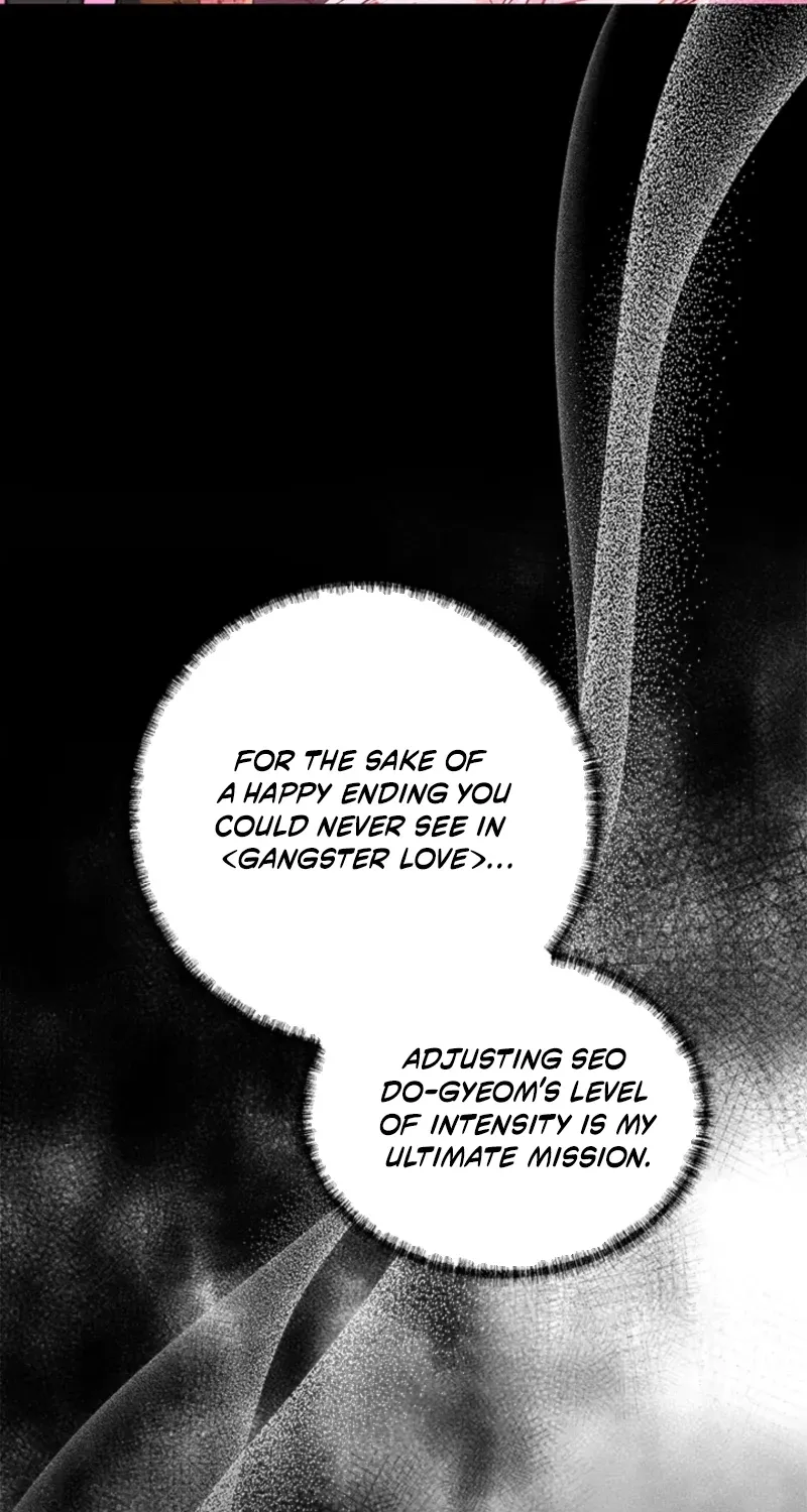 How to Dial Down a Gangster Male Lead Chapter 17 page 74 - 