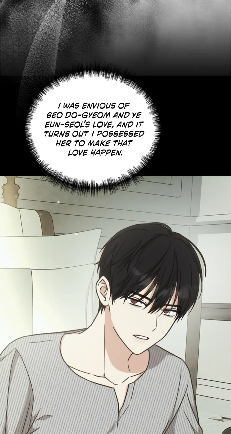 How to Dial Down a Gangster Male Lead Chapter 17 page 75 - 