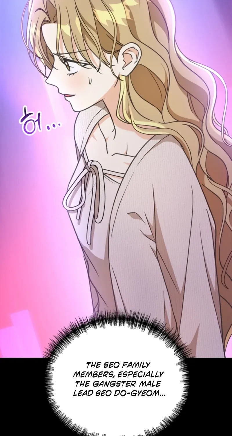 How to Dial Down a Gangster Male Lead Chapter 17 page 77 - 