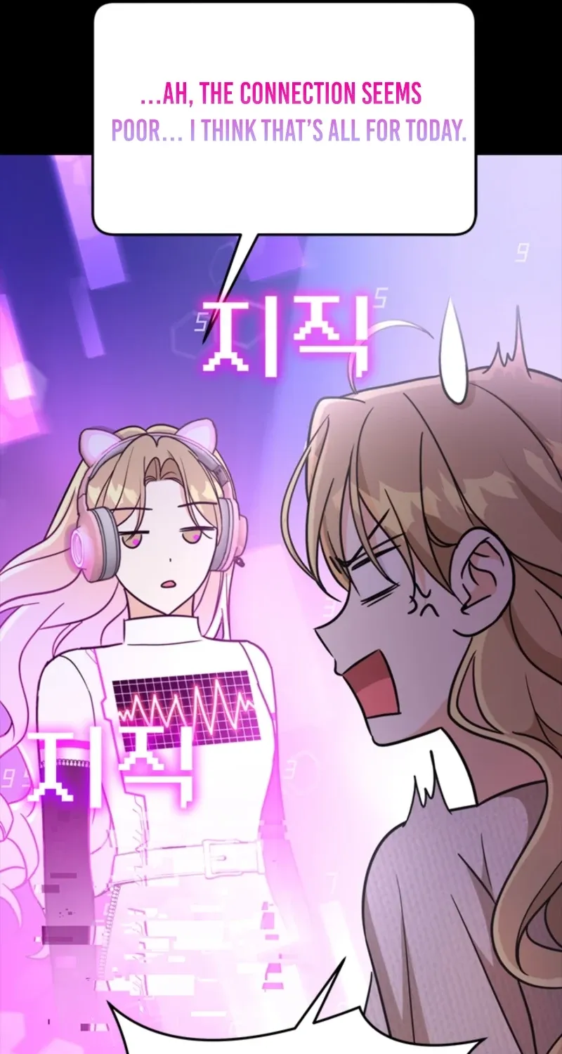How to Dial Down a Gangster Male Lead Chapter 17 page 90 - 