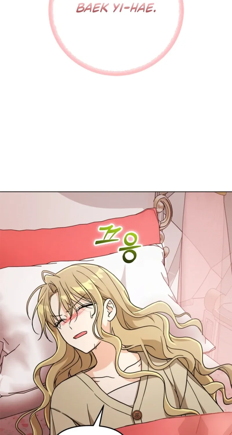 How to Dial Down a Gangster Male Lead Chapter 17 page 94 - 