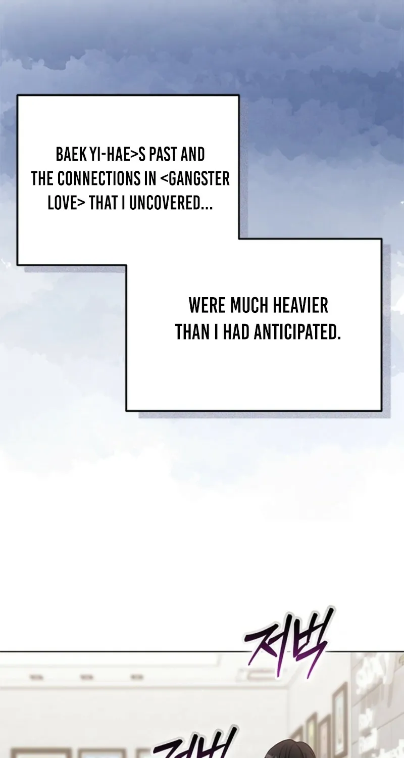 How to Dial Down a Gangster Male Lead Chapter 18 page 108 - 