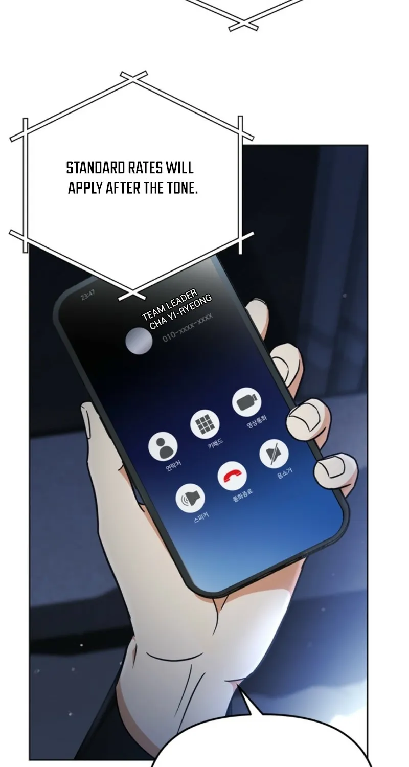 How to Dial Down a Gangster Male Lead Chapter 18 page 125 - 