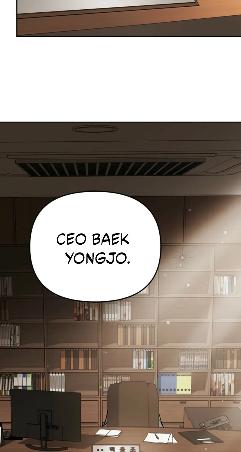 How to Dial Down a Gangster Male Lead Chapter 18 page 15 - 