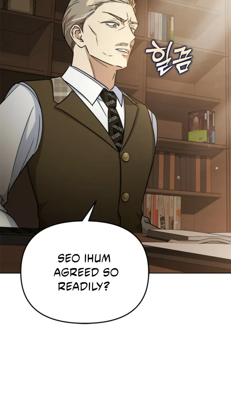 How to Dial Down a Gangster Male Lead Chapter 18 page 21 - 