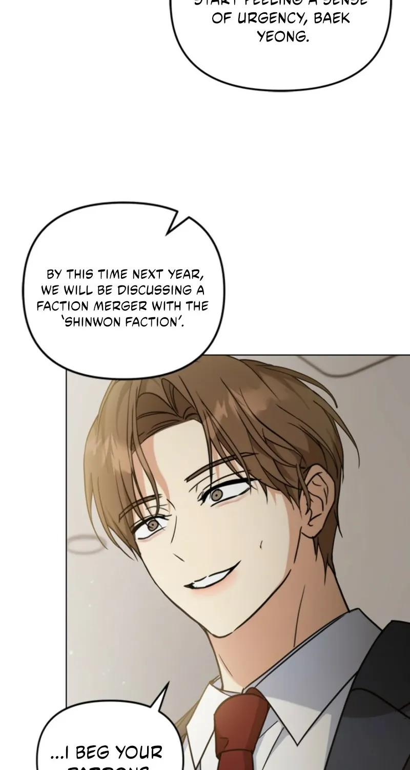 How to Dial Down a Gangster Male Lead Chapter 18 page 31 - 