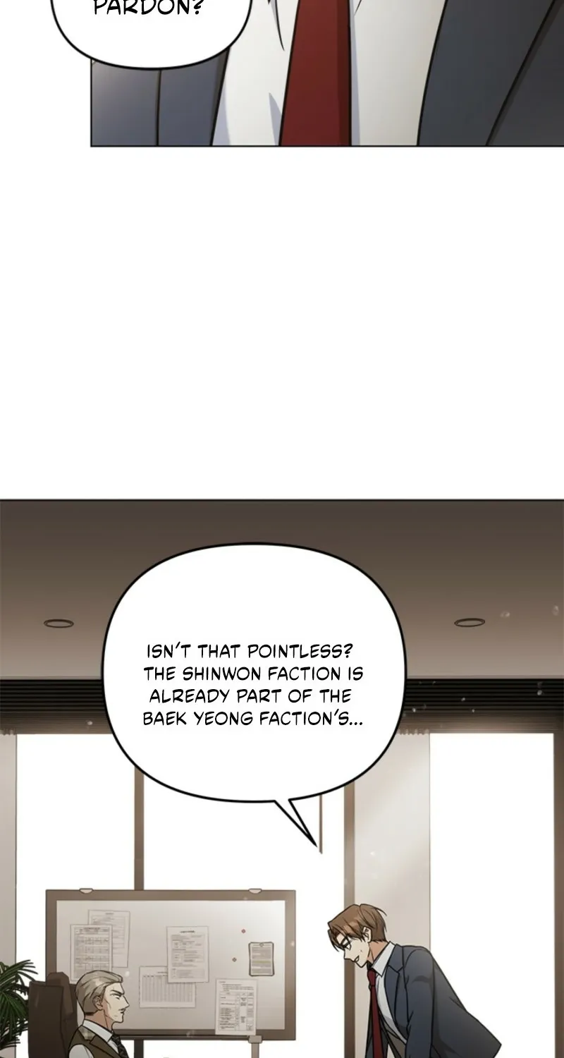 How to Dial Down a Gangster Male Lead Chapter 18 page 32 - 