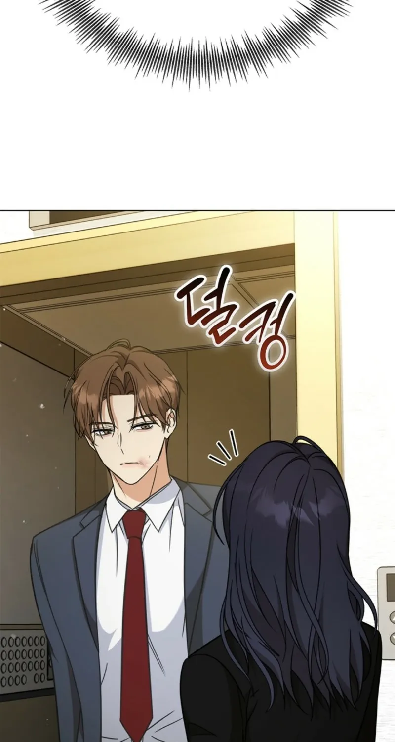 How to Dial Down a Gangster Male Lead Chapter 18 page 43 - 